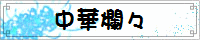 ����ࣁX